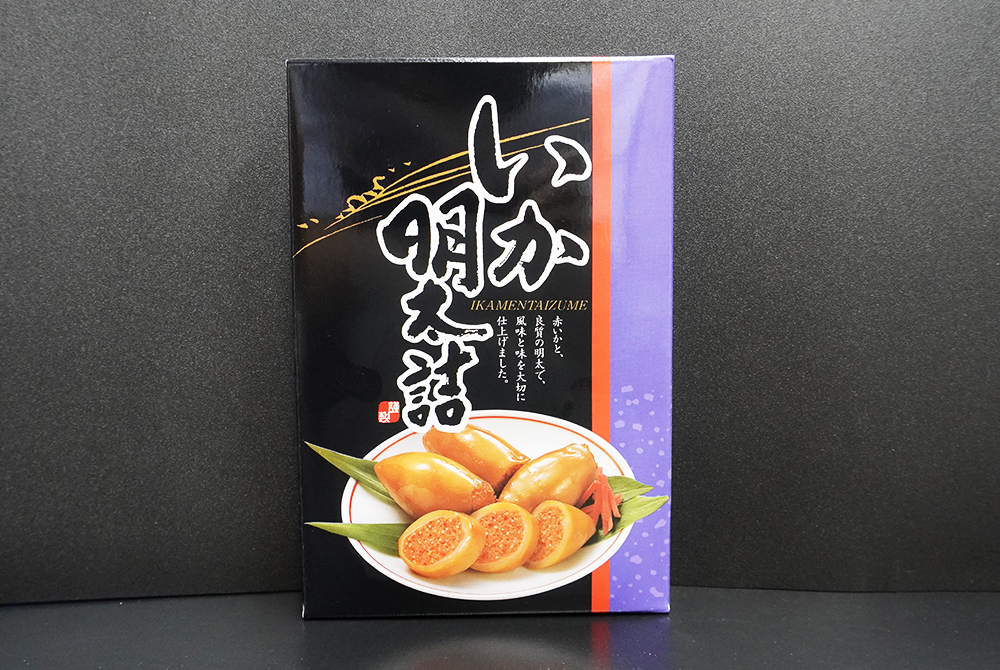 いか明太詰 | 楢崎商店
