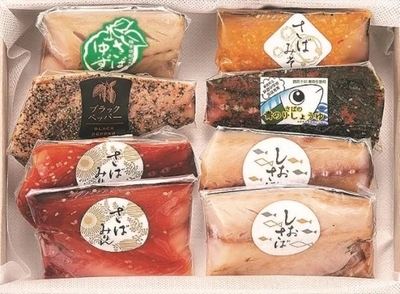 おひとつ鯖つめ
