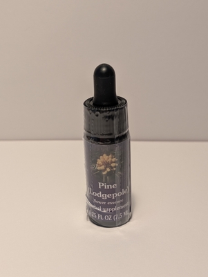 7.5ml パイン
