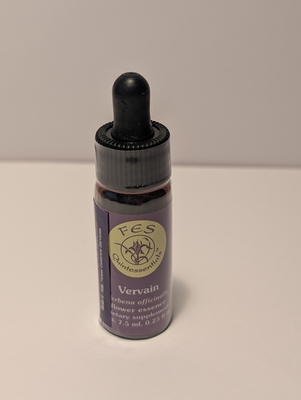 7.5ml バーベイン