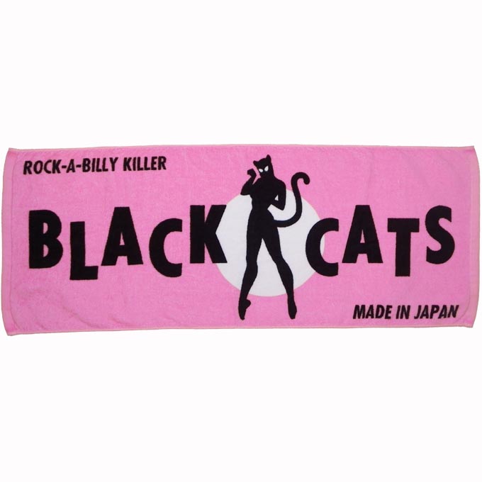 ブラックキャッツ 新品 バスタオル ロカビリー クリームソーダ ピンクドラゴン ブラックキャッツ 新品 バスタオル ロカビリー クリームソーダ ピンク