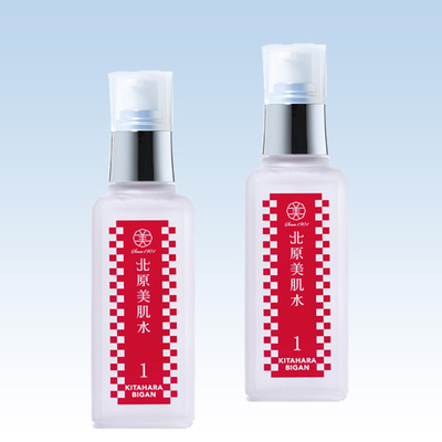 北原 水クリーム 2本セット 北原 水クリーム 2本セット 2個セット割 | 北原化粧品