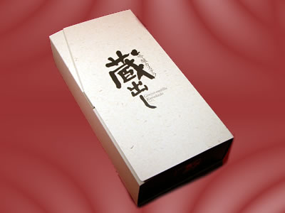 吟醸カステラ 蔵出し｜銘菓創園 桂 | 銘菓創園 桂 オンライン