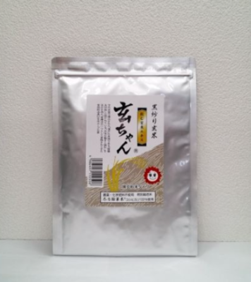 玄ちゃん® 炒り玄米黒玄粉末　分包10袋40g