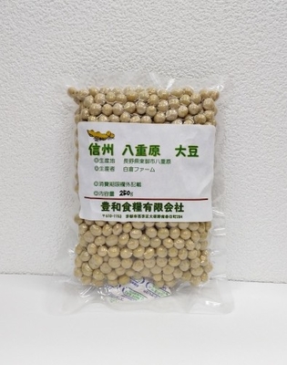 7年産 大豆 ２5０ｇ  長野県産