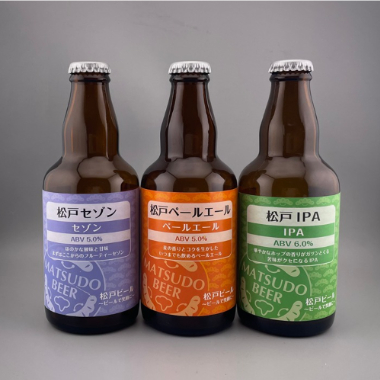 定番3本セット | 松戸ビール