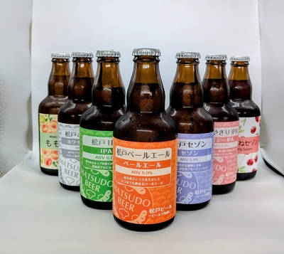 おまかせビール６本セット