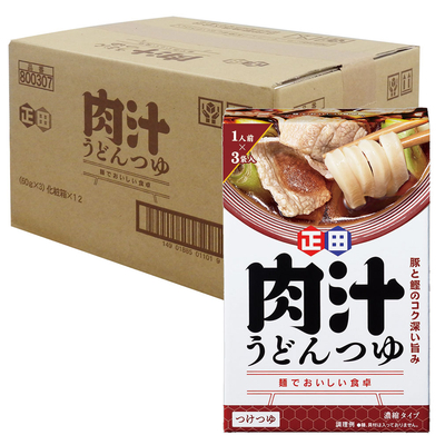 麺でおいしい食卓　肉汁うどんつゆ60g小袋　3食&times;12箱