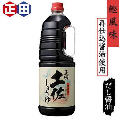 土佐しょうゆ1.8Lペットボトル