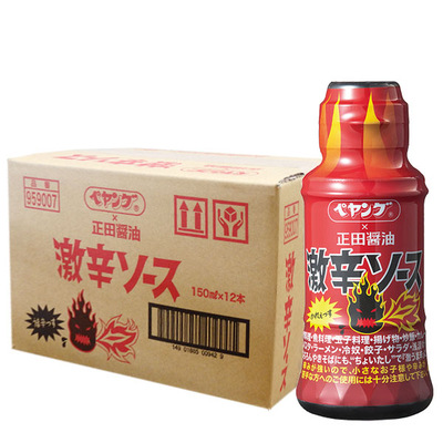 ペヤングｘ正田醤油 激辛ソース 150ml 12個入
