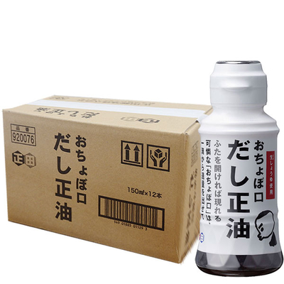 おちょぼ口だし正油R 150mlﾍﾟｯﾄﾎﾞﾄﾙ 12個入（送料込み）