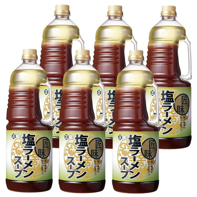 匠味塩ラーメンスープ1.8L x6本  業務用 ◎10〜11倍濃縮