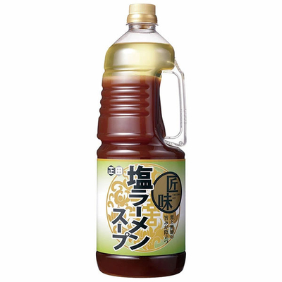 匠味塩ラーメンスープ1.8L  業務用 ◎10〜11倍濃縮