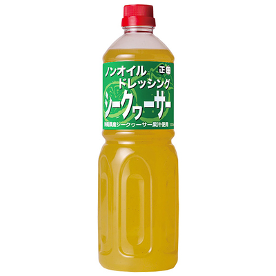 ノンオイルドレッシング シークワーサー 1Lペットボトル