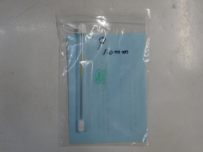 プローブ　ヘビ雌雄判別用