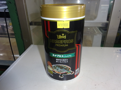 カメプロス　プレミアム　 200ｇ