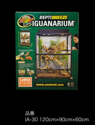 爬虫類ケージ1506060 モニター イグアナ リクガメ しする ゲージ 