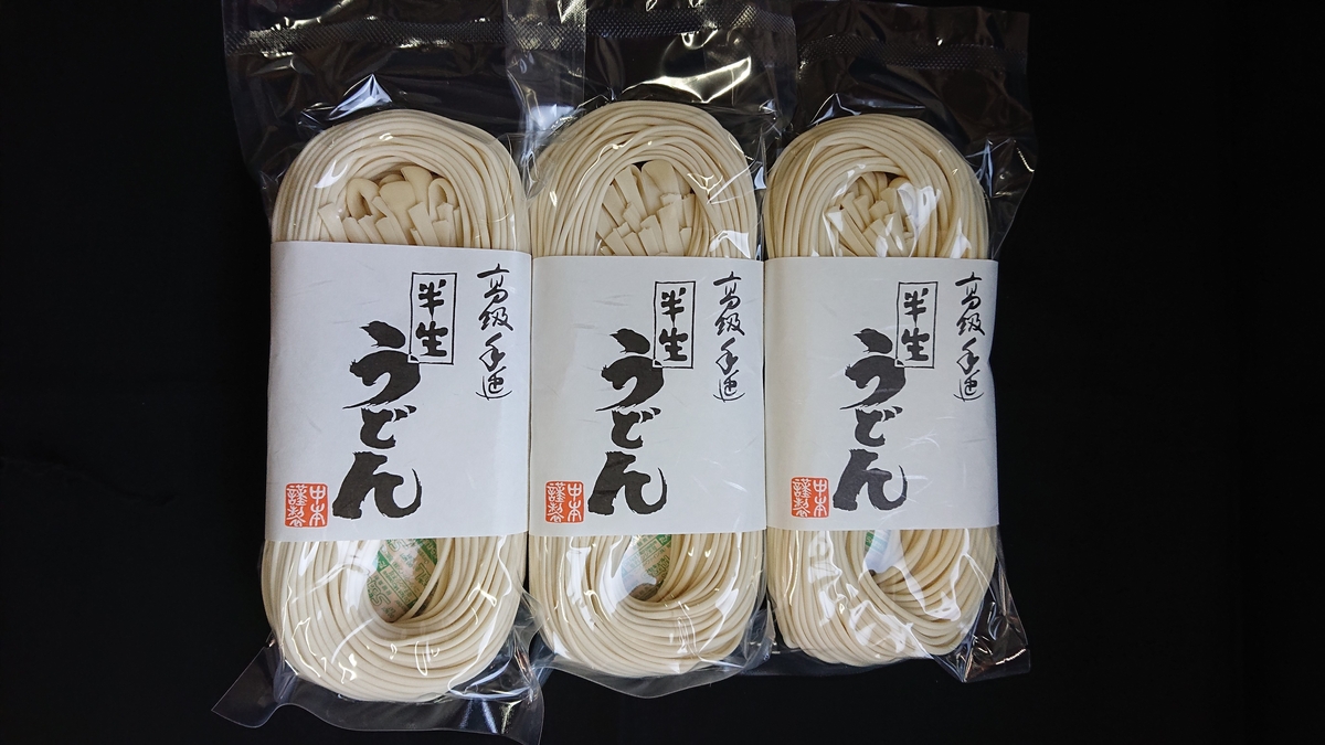 手延べ半生うどん 3.0kg | 小豆島なか本
