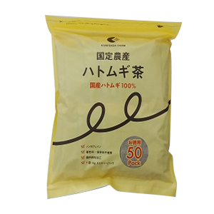ハトムギ茶（お徳用50パック）