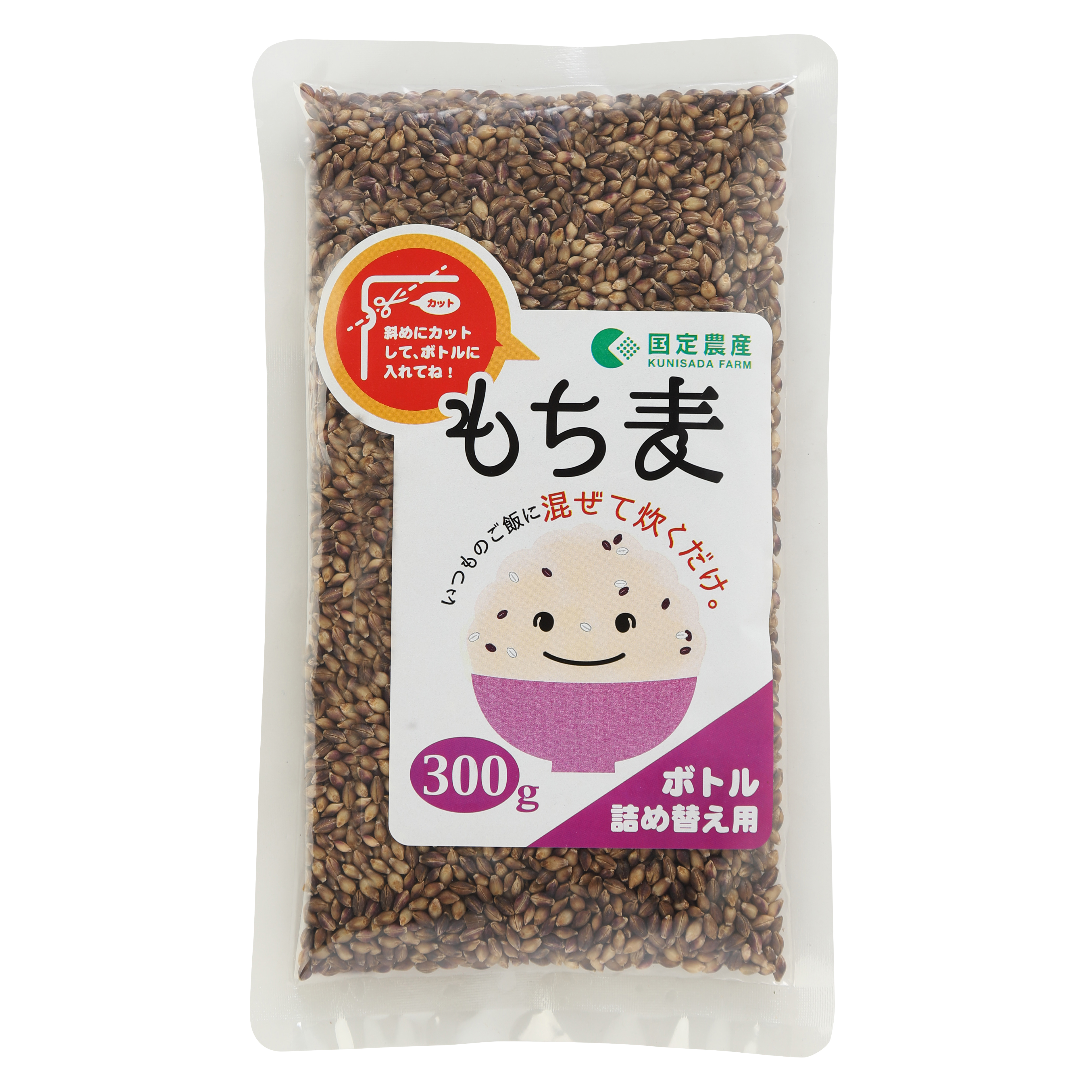 もち麦詰め替え用（ダイシモチ） | 国定農産