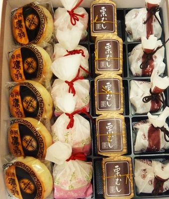 菓子折　竹