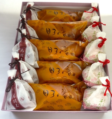 菓子折　梅