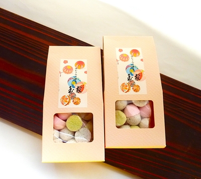 ゆかり入打ち菓子