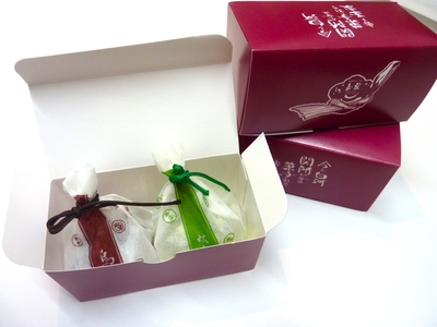 うば玉・うぐいす2ヶ入