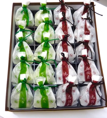 うば玉・うぐいす20ヶ入