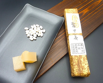 竹皮羊羹　鼈甲