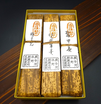 竹皮羊羹３本入