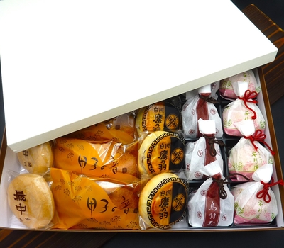 菓子折　萩
