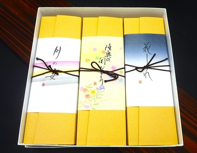 季節羊羹３本入