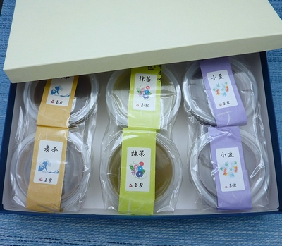 風鈴～水羊羹3種詰め合わせ