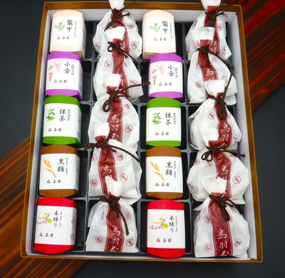 うば玉・一口羊羹詰め合わせ