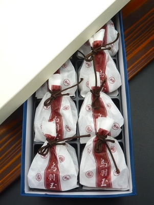 うば玉１０ヶ入