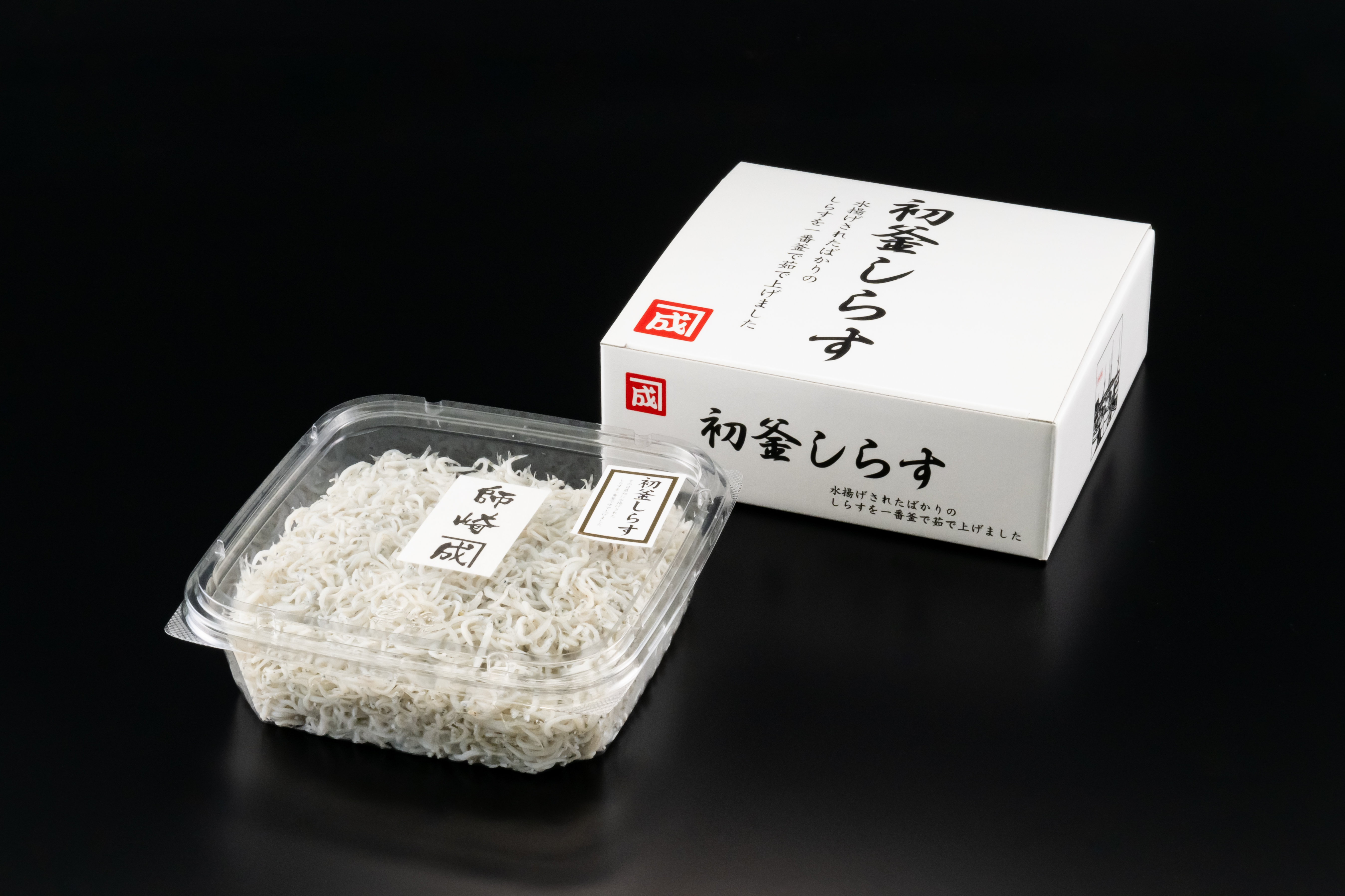 初釜しらす300g箱入り | カネ成WEBストア