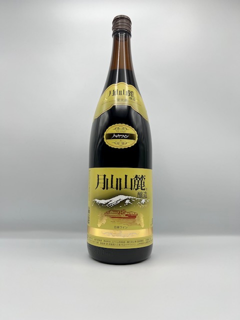 月山山麓 赤 1800ml | 酒のクサカベ