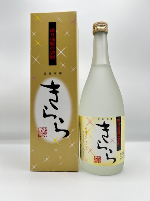 焼酎　クション　プライズ品 ギフト はちまんろかせず 35度 さつま寿remix ver 40度 《芋焼酎