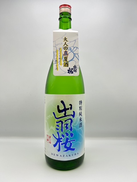 出羽桜 特別純米酒 honuホヌ 1800ml | 酒のクサカベ