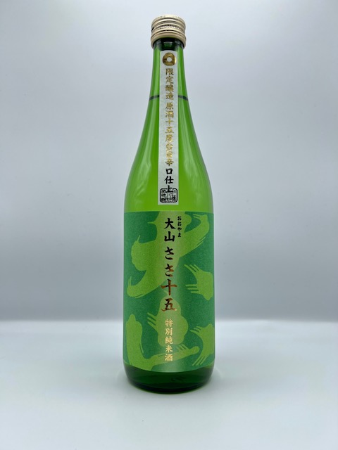 大山 特別純米原酒 ささ十五 720ml | 酒のクサカベ