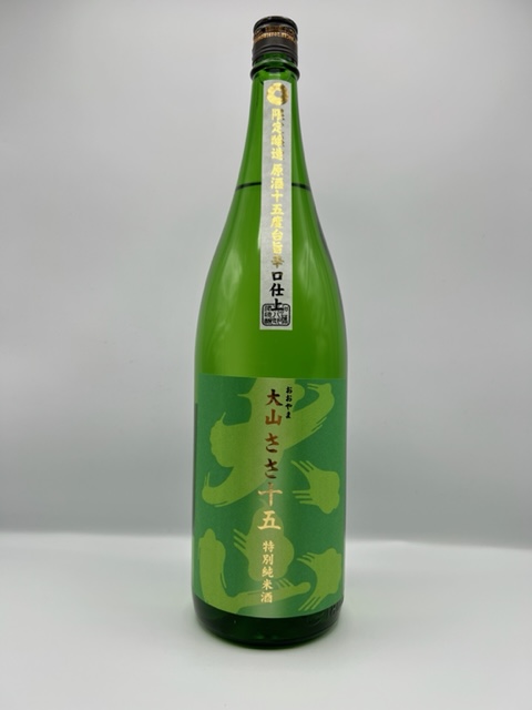 大山 特別純米原酒 ささ十五 1800ml | 酒のクサカベ