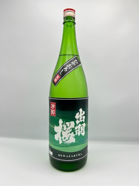 出羽桜 冷卸 蔵涼み 1800ml | 酒のクサカベ