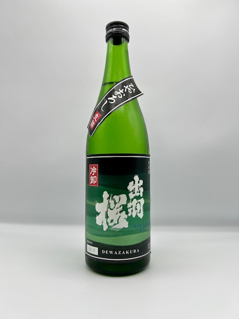 SHU 桜風　絶版品　未開封 金沢箔扇子 彩美 灰桜 haizakura