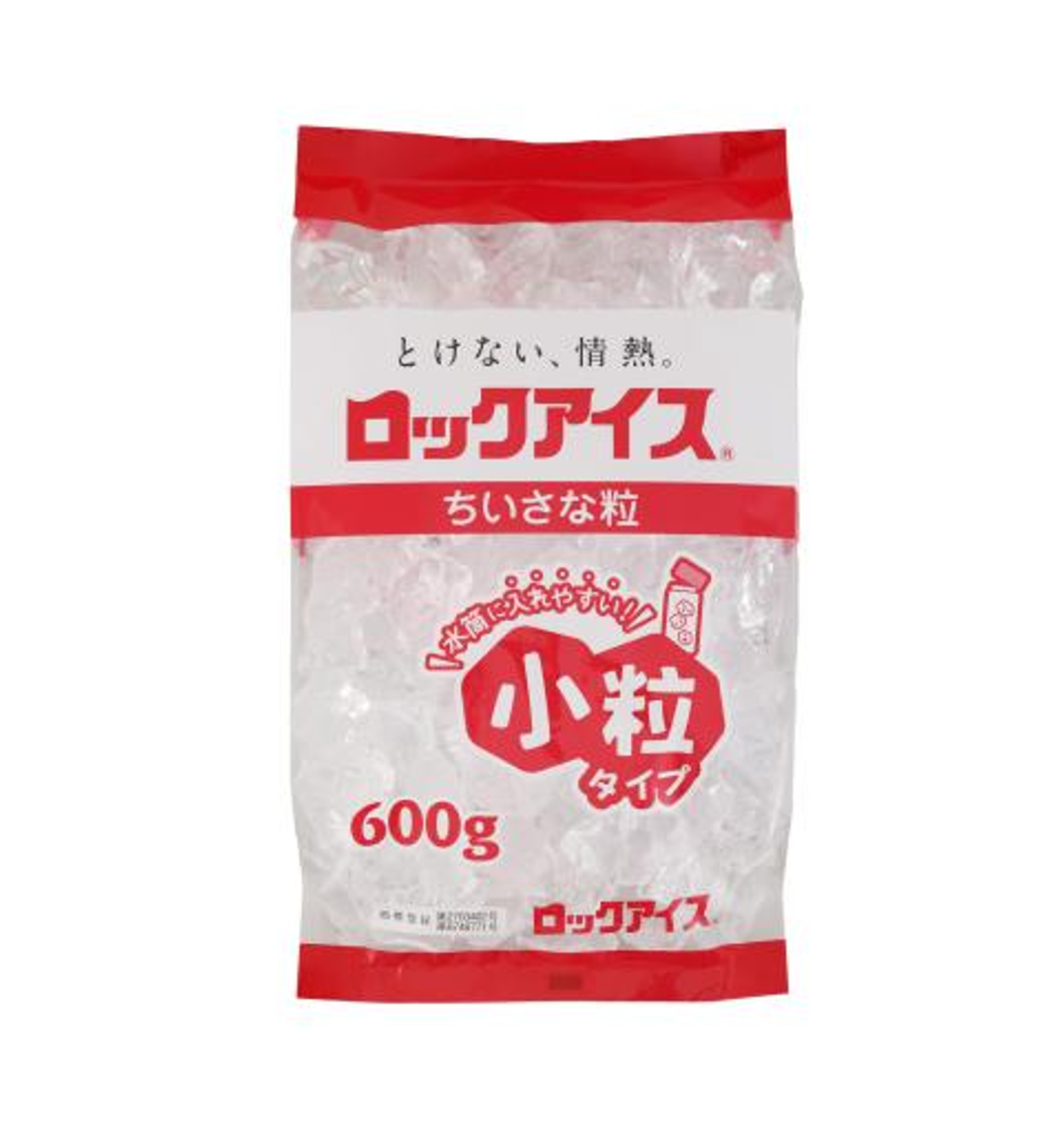 ちいさな粒のロックアイス600g(18袋) | ロックアイスショップ