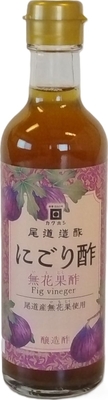 にごり酢 無花果酢 300ｍL