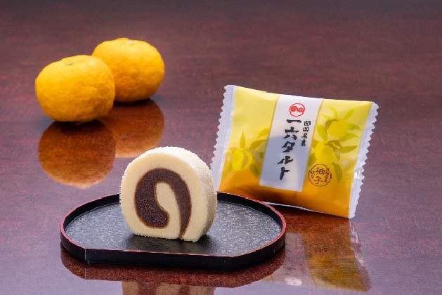 ひと切れ一六タルト「柚子」20個入 | イチロクショップ