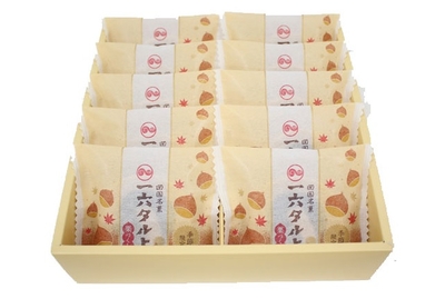 ひと切れ一六タルト「栗づくし」10個入