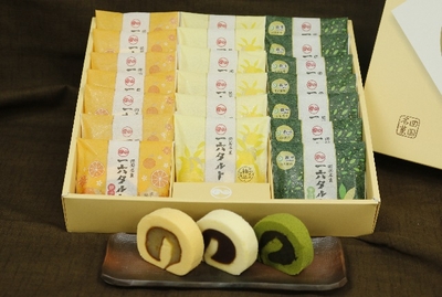 ひと切れ一六タルト「柚子・宇治抹茶・伊予柑」20個入