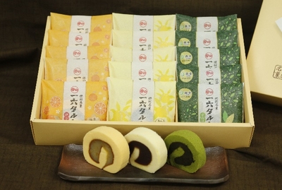 ひと切れ一六タルト「柚子・宇治抹茶・伊予柑」15個入